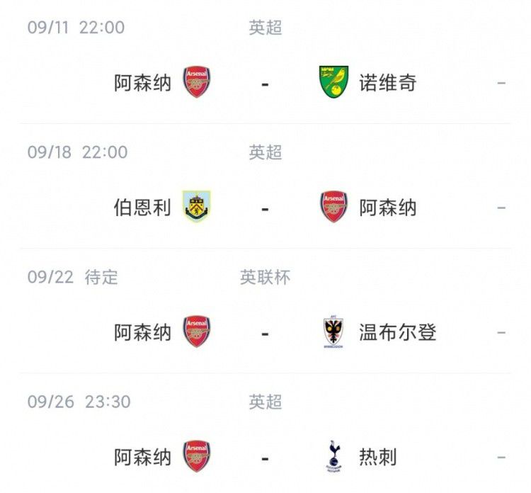 我身体的败德基因